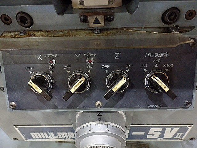 H013663 ＮＣ立フライス 静岡鐵工所 R-5VⅡ_7