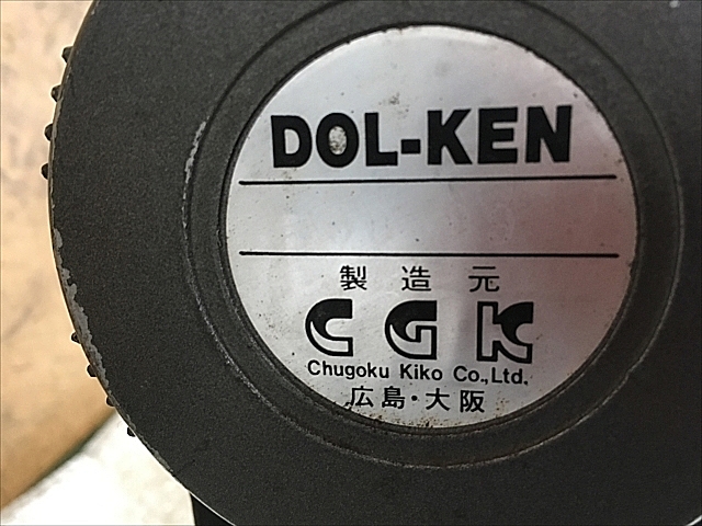 A132514 ドリル研削盤 CGK DOL-KEN_7