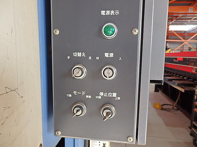H013548 ユニットプレス タケダ機械 UP-30A_9