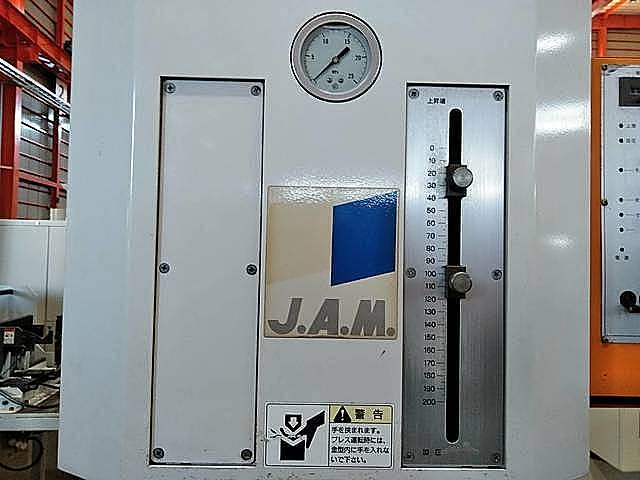 P006186 油圧プレス JAM HYP3000_4