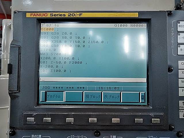 P006184 ＮＣ立フライス 大隈豊和 FMR-30_2