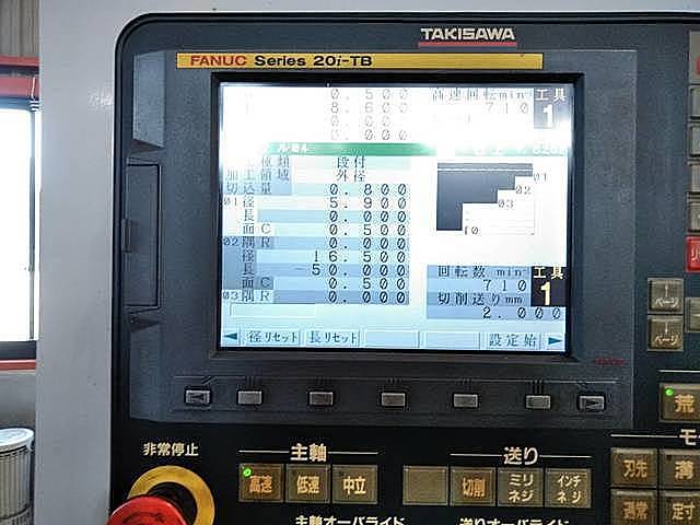 P006159 簡易型ＮＣ旋盤 滝沢 TAC-360_2