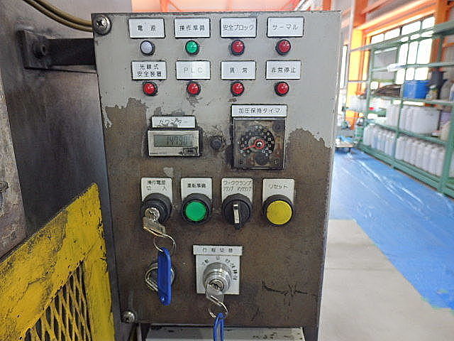 H013485 油圧プレス アサイ産業 HSC500_7
