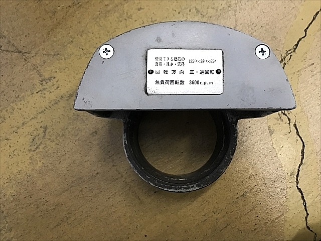 A130811 工具研削盤 伊藤製作所 DP-2N_15