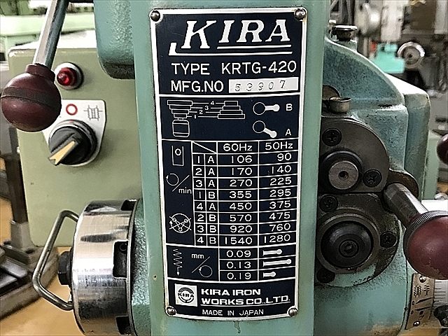 A131168 タッピングボール盤 KIRA KRTG-420_10