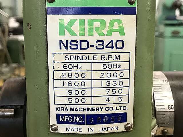 A130814 ボール盤 KIRA NSD-340_9