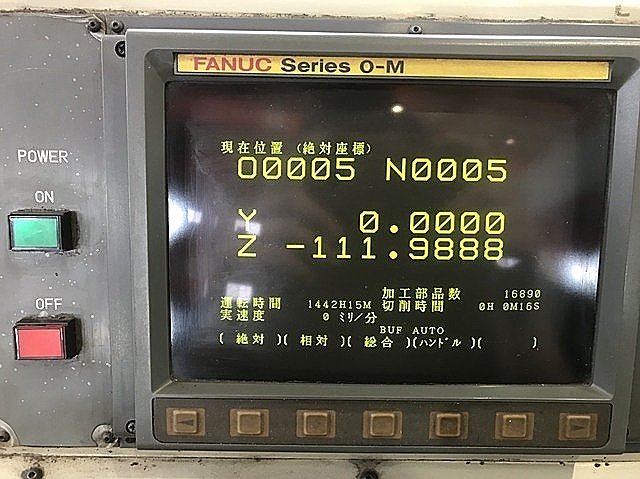 P006123 ＮＣ平面研削盤 岡本工作 PSG-156DXNC_15