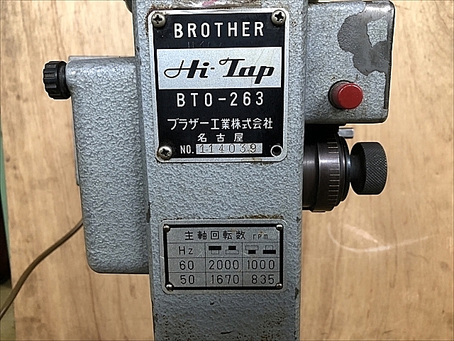 A130443 タッピング盤 ブラザー BT0-263_5
