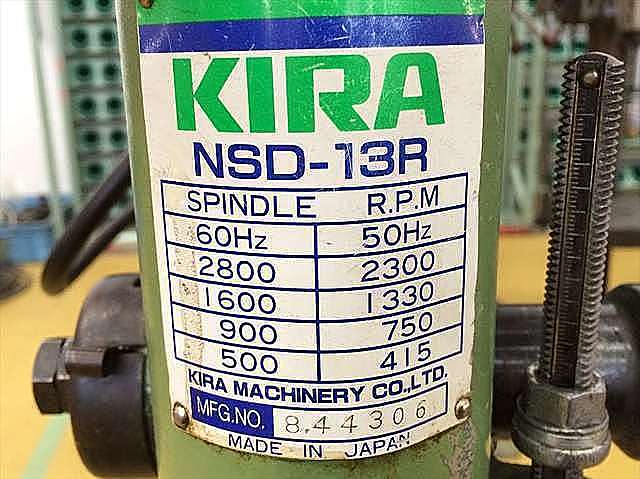 A130439 ボール盤 KIRA NSD-13R_10