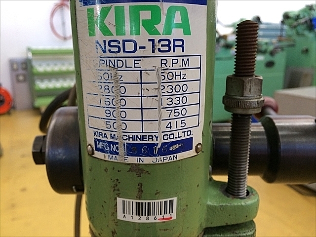 A128611 ボール盤 KIRA NSD-13R_8