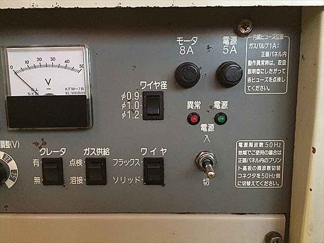 A128211 半自動溶接機 パナソニック YD-200KF2_4