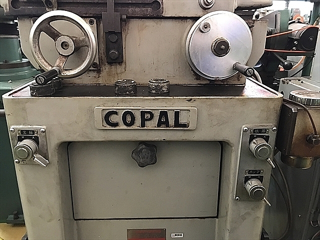 A128155 円筒研削盤 COPAL CG-140_3