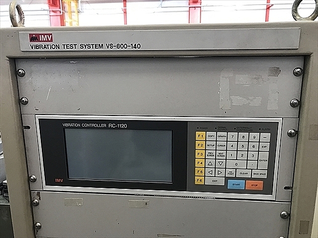 A104677 振動試験装置 IMV VE-600_6