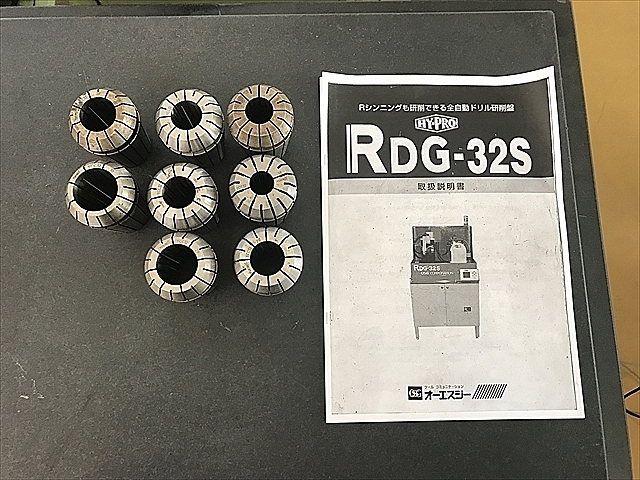 A119454 ドリル研削盤 OSG RDG-32_3