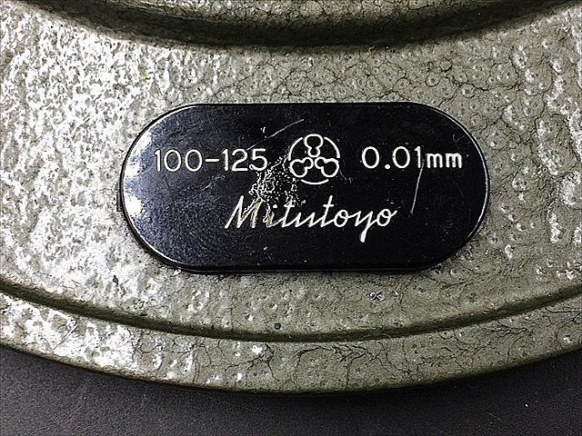 A128005 外側マイクロメーター ミツトヨ OM-125(No.103-141)_4