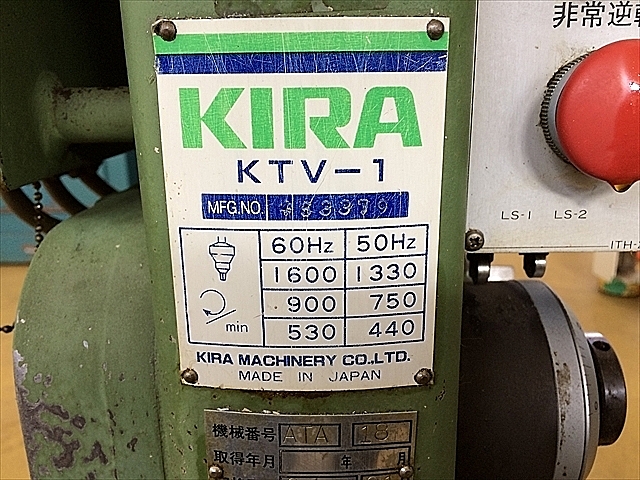 A127450 タッピング盤 KIRA KTV-1_9