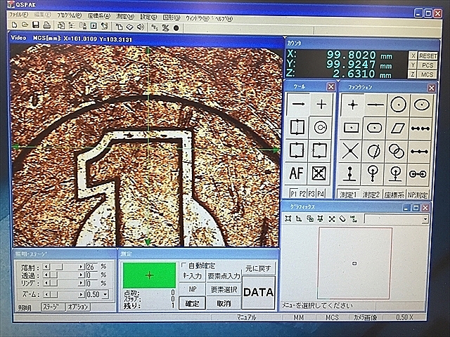 A127183 ＣＮＣ画像測定機 ミツトヨ QS200Z3R(T)_5
