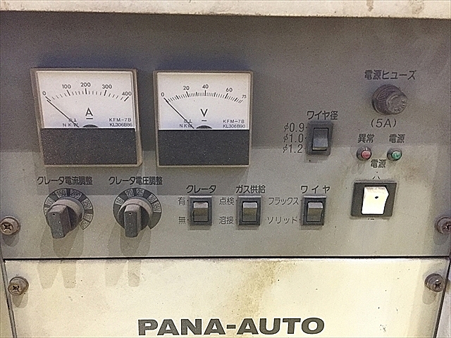 A126887 半自動溶接機 パナソニック YD-350KR1_1