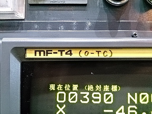 P005891 複合ＮＣ旋盤 森精機 SL-15M_10
