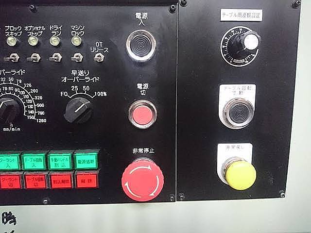 P005877 ＮＣ横軸ロータリー研削盤 東京精機 TR-120NC_10