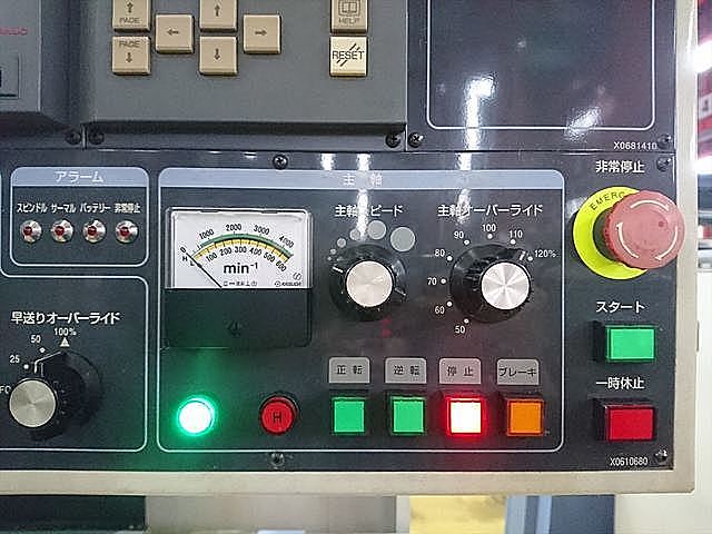 P005873 ＮＣ立フライス 静岡鐵工所 AN-SRN_10