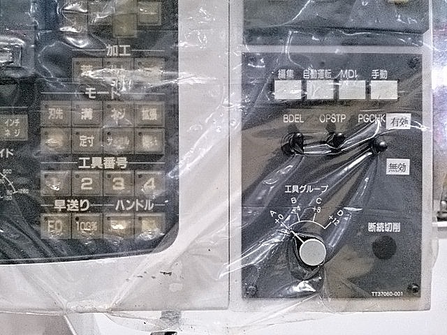 P005820 簡易型ＮＣ旋盤 滝沢 TAC-650_9