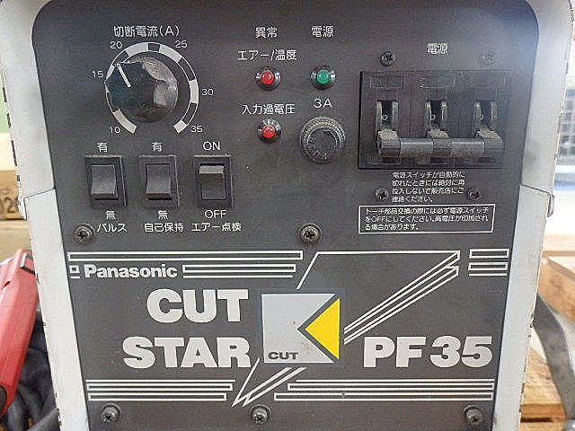 H012829 エアープラズマ切断機 パナソニック YP-030PF1_2