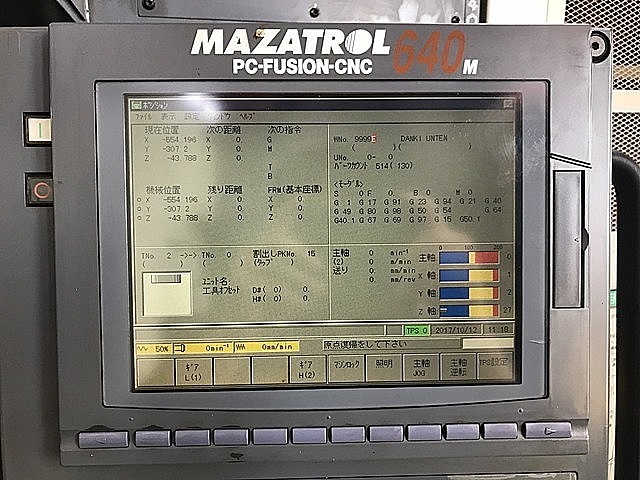 P005785 門型マシニングセンター ヤマザキマザック FJV35/60_13