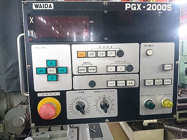 P005733 プロファイルグラインダー ワイダ PGX-2000S_6