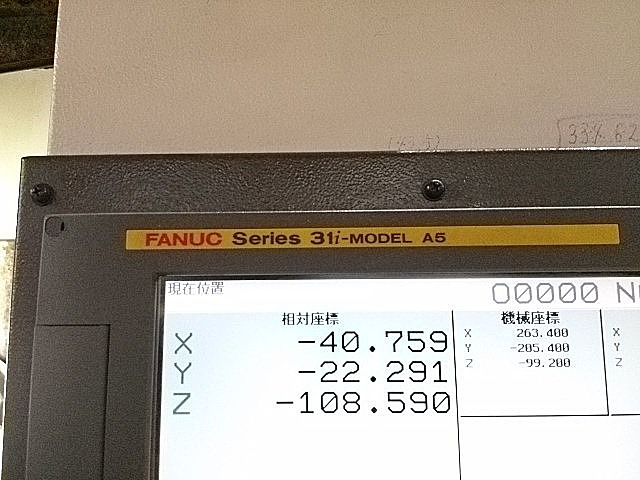 P005721 ドリリングセンター ファナック α-T14iFa_9