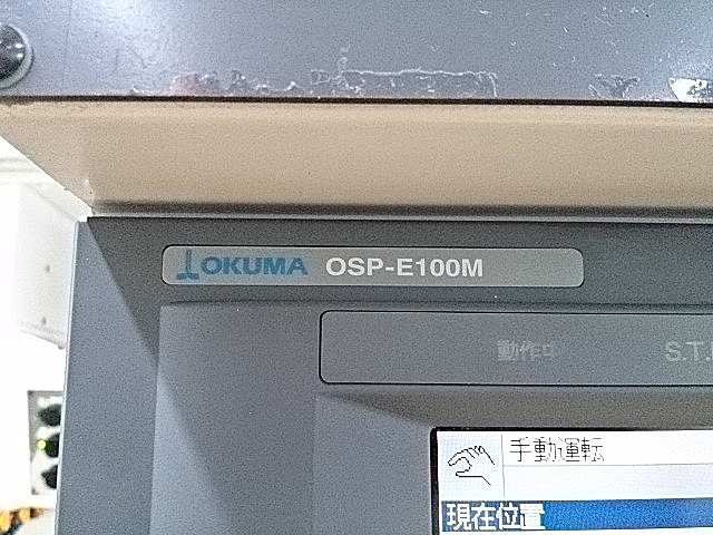 P005720 立型マシニングセンター オークマ MB-56VA_10