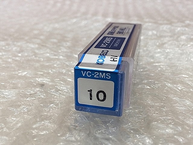A123557 エンドミル 新品 コベルコ VC-2MS 10_1
