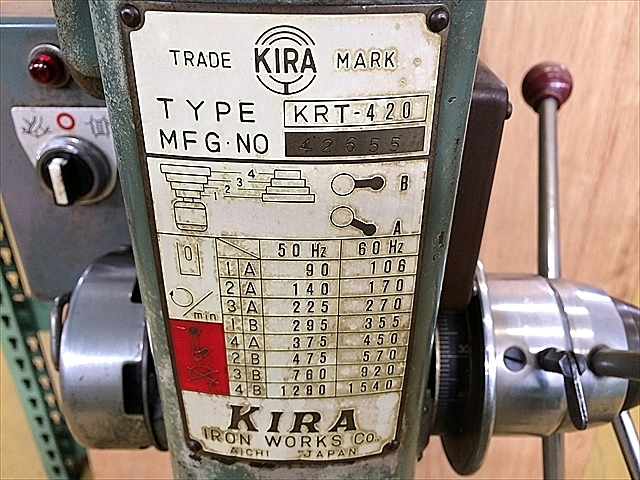 A123352 タッピングボール盤 KIRA KRT-420_10