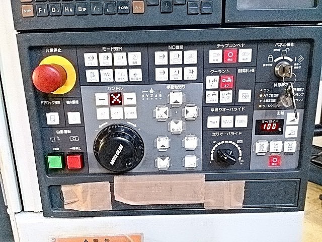 P005680 立型マシニングセンター 森精機 NV4000_11
