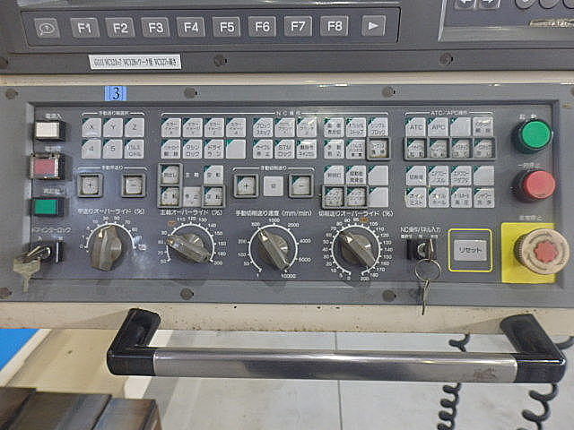H012584 立型マシニングセンター オークマ MC-50VA_9