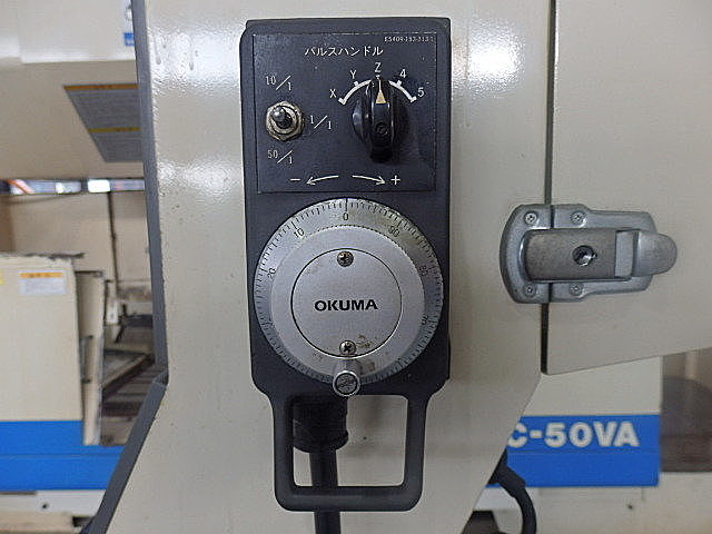 H012584 立型マシニングセンター オークマ MC-50VA_10