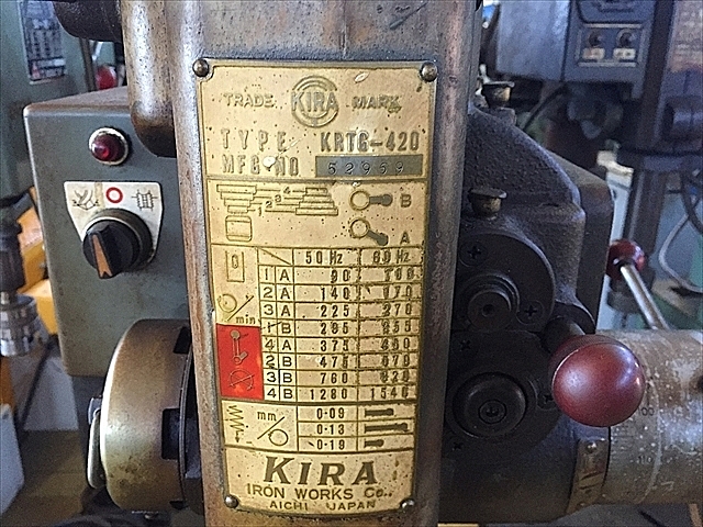 A117195 タッピングボール盤 KIRA KRTG-420_2