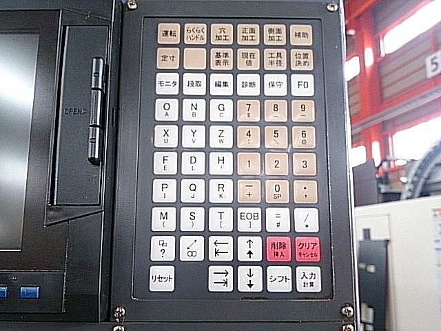 P005606 簡易型ＮＣフライス OKK RRM-2V_8