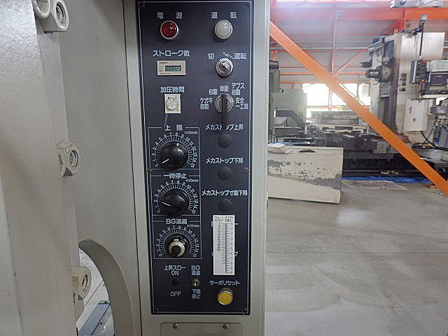 H012096 ベンダー 東洋工機 HPB-6012AT_8