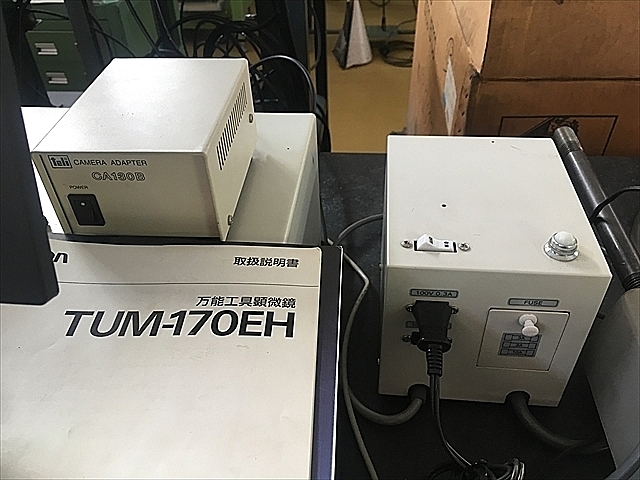 A117067 万能顕微鏡 トプコン TUM-170EH_16