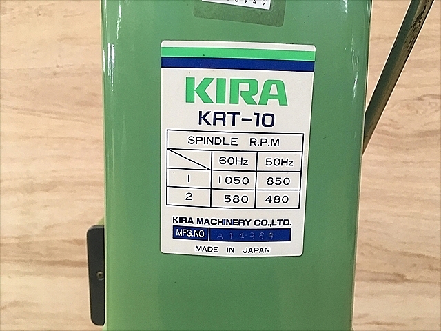 A116949 タッピング盤 KIRA KRT-10_3