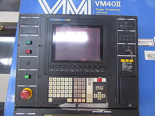 H012081 立型マシニングセンター 日立精機 VM40Ⅱ_5