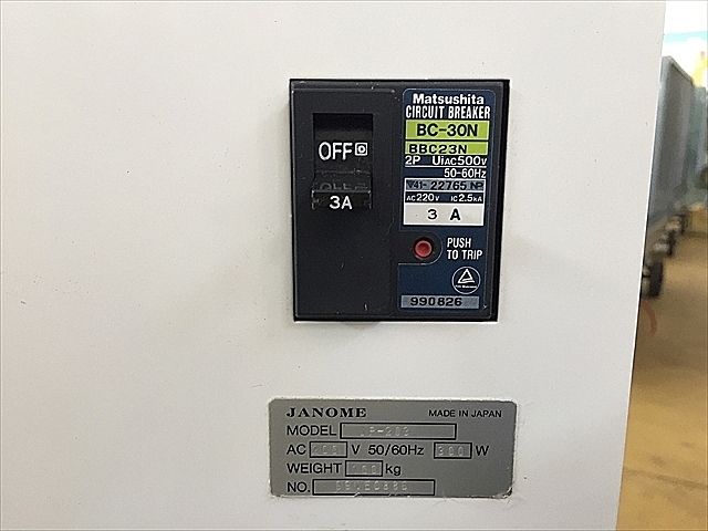 A116621 サーボプレス JANOME JP-203_12