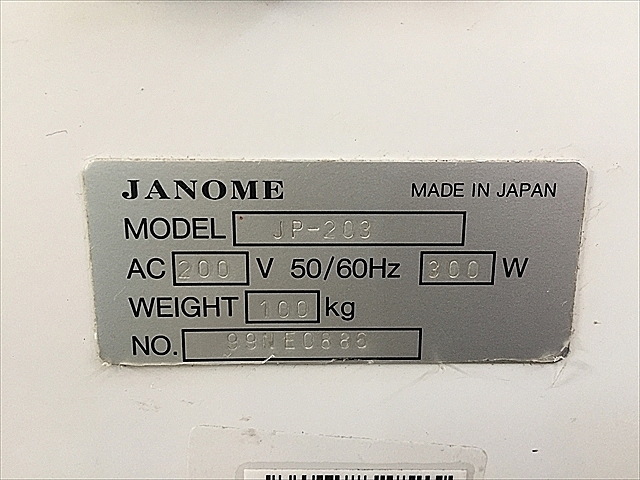 A116621 サーボプレス JANOME JP-203_13