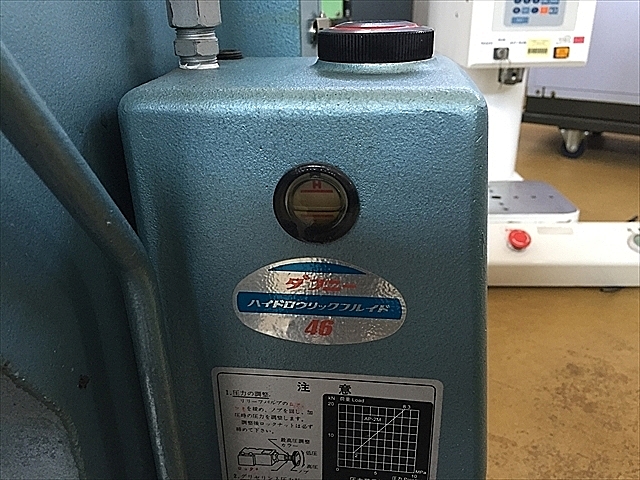 A116620 油圧プレス 厚木 AP-2-M_13