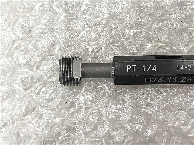 A116393 ネジプラグゲージ 第一測範 PT1/4_1
