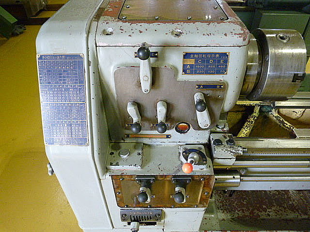 H011977 汎用旋盤 ワシノ LRS-55A_3