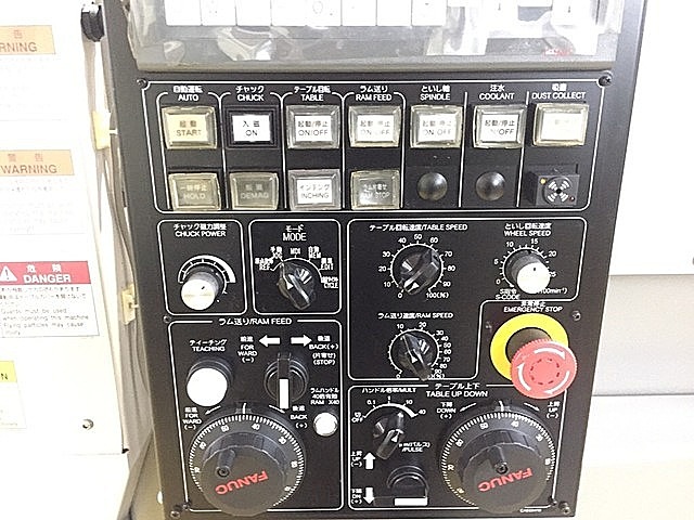 P005408 ＮＣ横軸ロータリー研削盤 アマダワシノ SSR-5_5