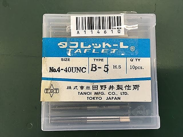 A114610 タップ 新品 田野井 No.4-40UNC B-5_0