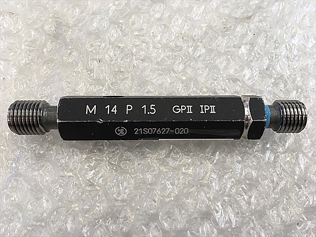 A114523 ネジプラグゲージ 第一測範 M14P1.5_0